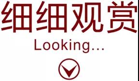 1548417701101850.jpg 4.jpg