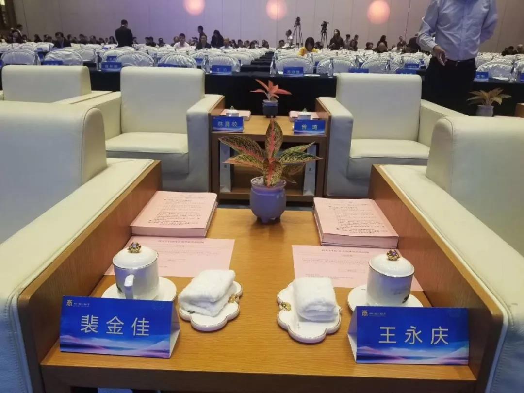 1548512963850030.jpg 7.jpg